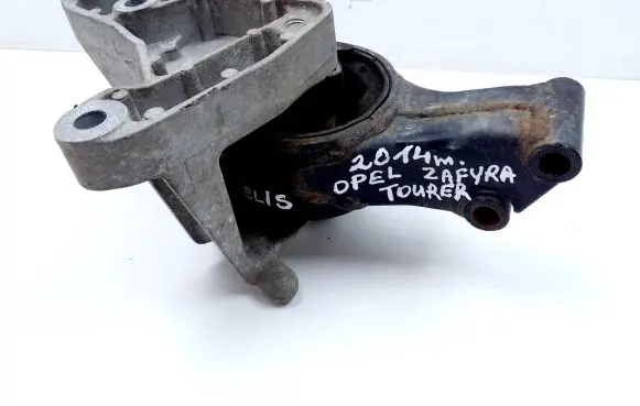 Opel Zafira C Engine mount bracket 13248630 13248665