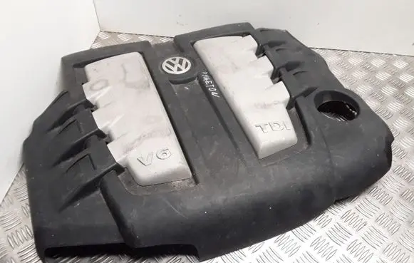 Volkswagen Phaeton Engine cover (trim) 059103925