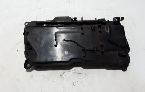 Renault Espace V (RFC) Engine cover (trim) 175B15173R