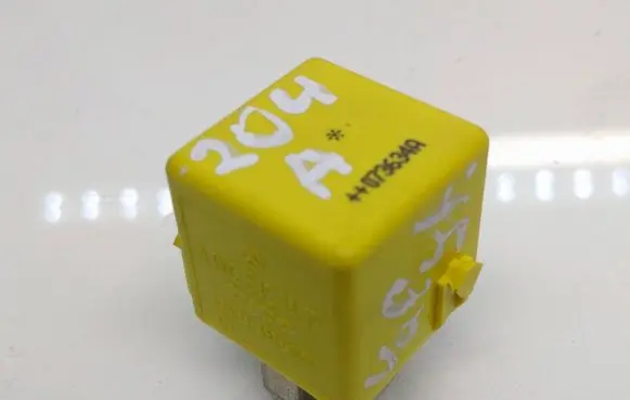 Mercedes-Benz B W245 Other relay A0025421419