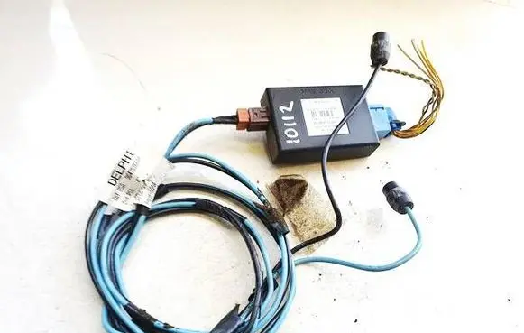 Alarm control unit/module