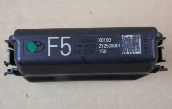 Toyota Yaris XP210 Other control units/modules 82644K0100