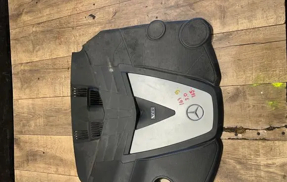 Engine cover (trim)