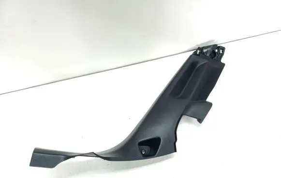 Peugeot 2008 II Foot area side trim 9825568780