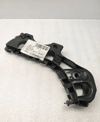 Volkswagen PASSAT CC Front bumper mounting bracket 3C8807184C