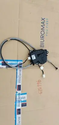 BMW 7 F01 F02 F03 F04 Tailgate lock latch 7191213