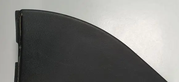 Mitsubishi Space Star Fender end trim MR245572