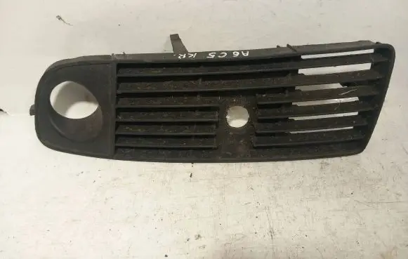 Audi A6 S6 C5 4B Front bumper lower grill 4B0807681J