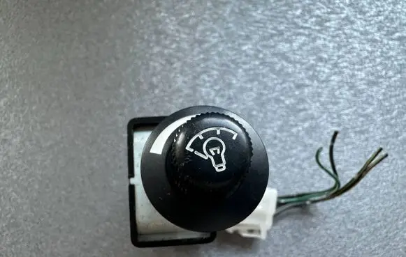 Mitsubishi Pajero Other switches/knobs/shifts MB186435