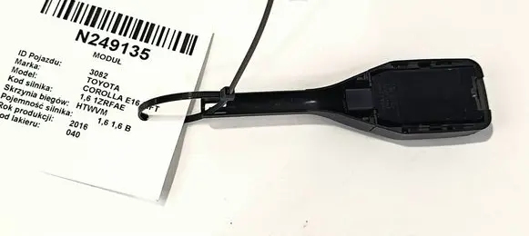 Toyota Corolla E160 E170 Other engine bay part 89941-0D010