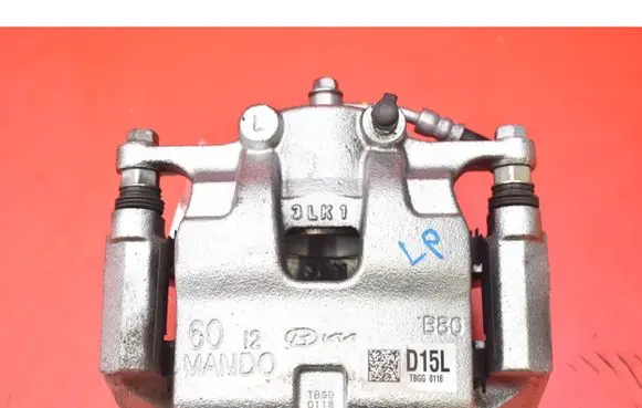 Hyundai Kona I Front brake caliper