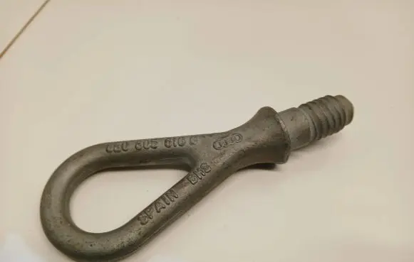Audi A6 S6 C6 4F Towing hook eye 8E0805616B