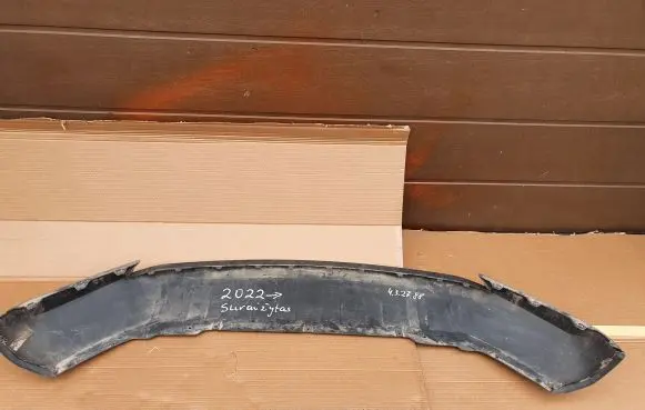 Skoda Karoq Front bumper lip 57A807061B