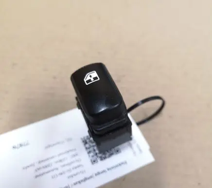 Hyundai Santa Fe Electric window control switch