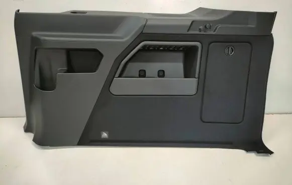 Volkswagen Caddy Trunk/boot side trim panel 2K4867036J 2KD035709
