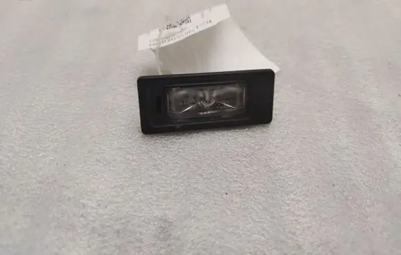 Number plate light