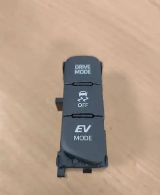 Toyota Yaris Cross ESP (stability program) switch M81303