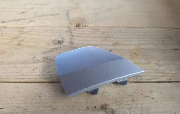 Opel Zafira C Front tow hook cap/cover 20951659