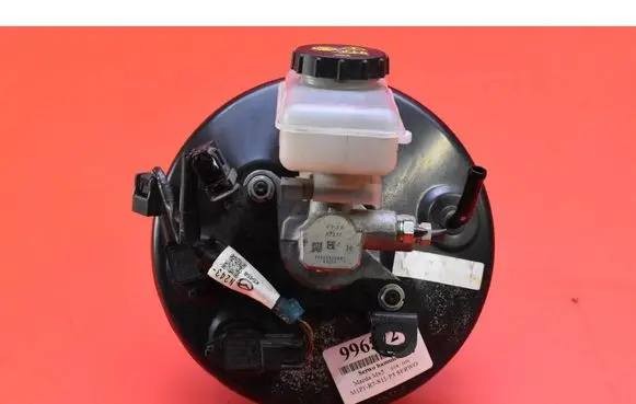 Brake booster
