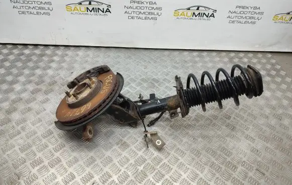 Ford Focus Front suspension assembly kit set 
