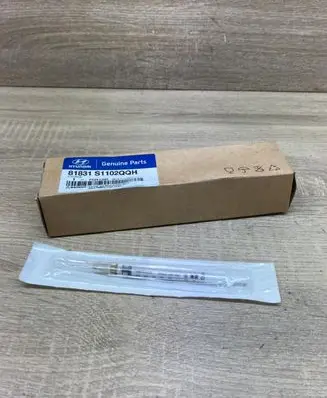 Hyundai Coupe Tool set 81831S1102QQH