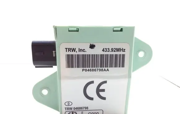 Immobilizer control unit/module