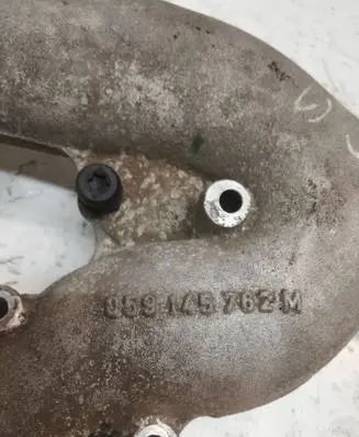 Audi A5 8T 8F Intake manifold 059145762M