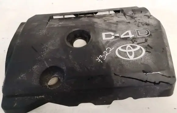 Toyota Avensis T250 Engine cover (trim)