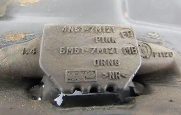Ford Kuga I Gearbox mount 5M51