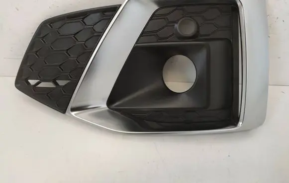 Audi A5 Front fog light trim/grill 8W6807681T
