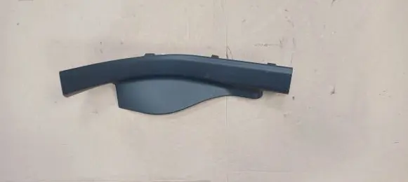 Rear sill trim cover