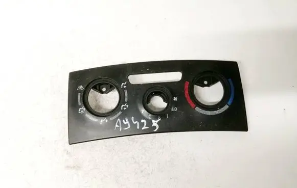 Mitsubishi Space Star Other interior part mr913598