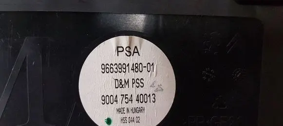 Citroen DS3 Subwoofer speaker 966399148001