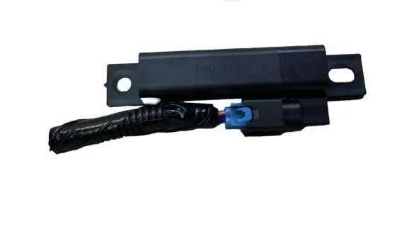 Interior comfort aerial antenna