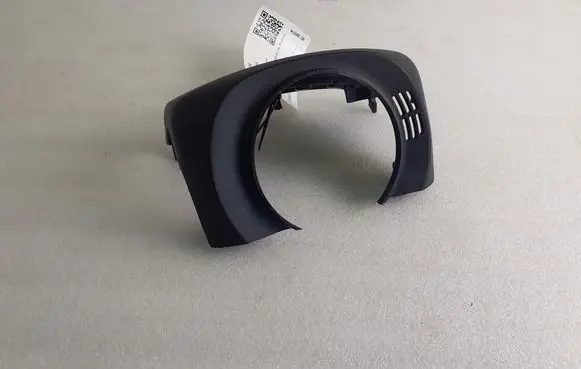 Jeep Avenger Steering wheel column trim 7335733188 07357696450