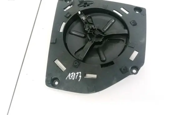 Volvo S60 Other interior part 3409346 1264