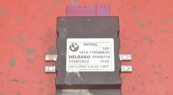 BMW X5 E70 Engine control unit/module ECU 16147180426-01