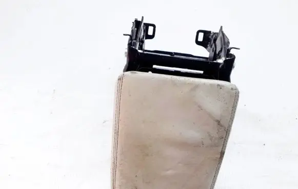 Armrest