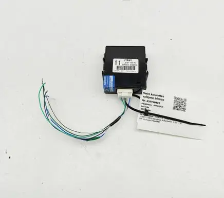 Toyota Land Cruiser (J200) Steering rack control module 8965060090 JL401000180