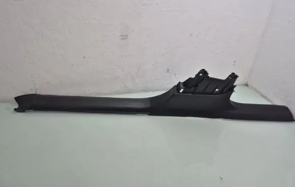 Front sill trim cover