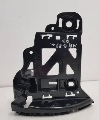 Mercedes-Benz B W247 Rear bumper mounting bracket A2478851800