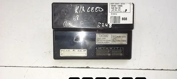 Engine control unit/module