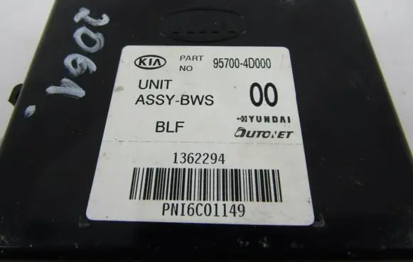 KIA Carnival Parking PDC control unit/module 957004D000