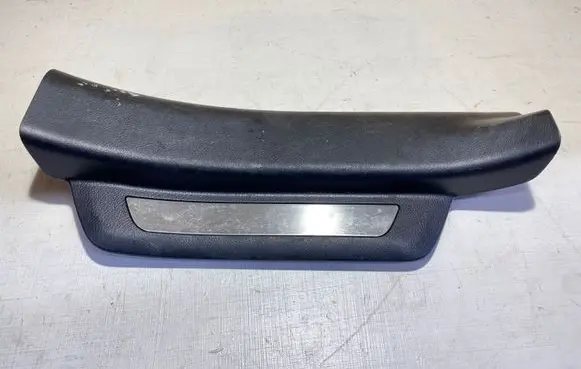 Lexus RX 450H Rear sill trim cover 6793048060