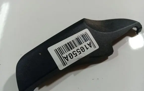 BMW 1 E81 E87 Other interior part 7118491