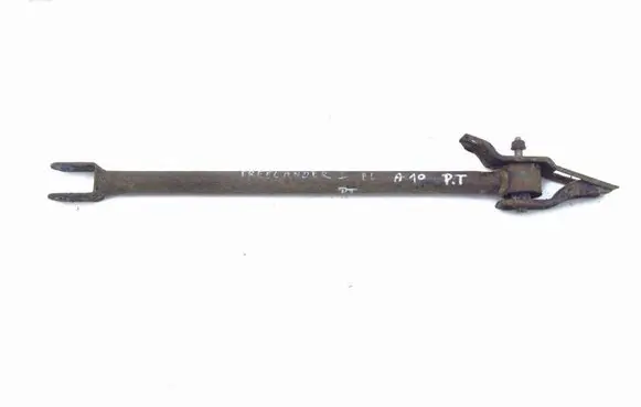 Land Rover Freelander Rear control arm