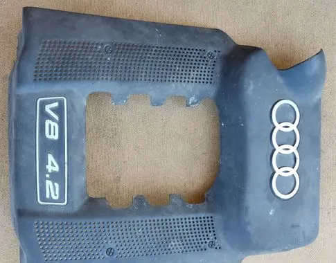 Audi A4 S4 B6 8E 8H Engine cover (trim) 077103935P