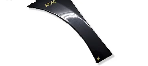 Peugeot RCZ Front arch trim YM11603780