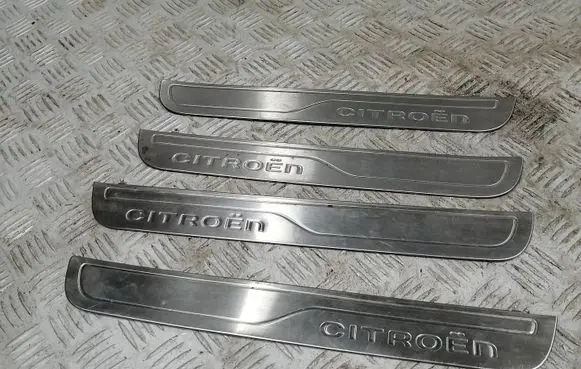 Citroen C4 II Foot area side trim 