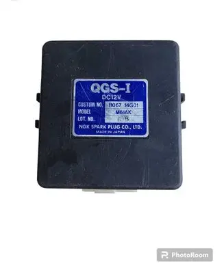 Nissan King Cab Other control units/modules 1106714G01